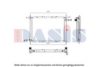 AKS DASIS 070168N Radiator, engine cooling